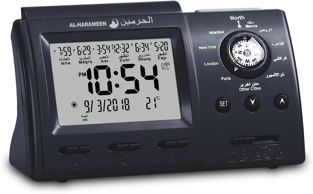 Masque, Islamic,Muslim,Prayer Times,Wall Clock,Bedside Clock/Decorative Clock/Mecca/Makkah/Arabia/in LCD ClockHA-3005 (Black) - Open Box