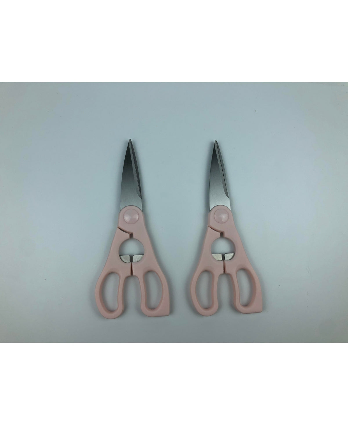 Art & Cook 2 Piece Kitchen Shears Set