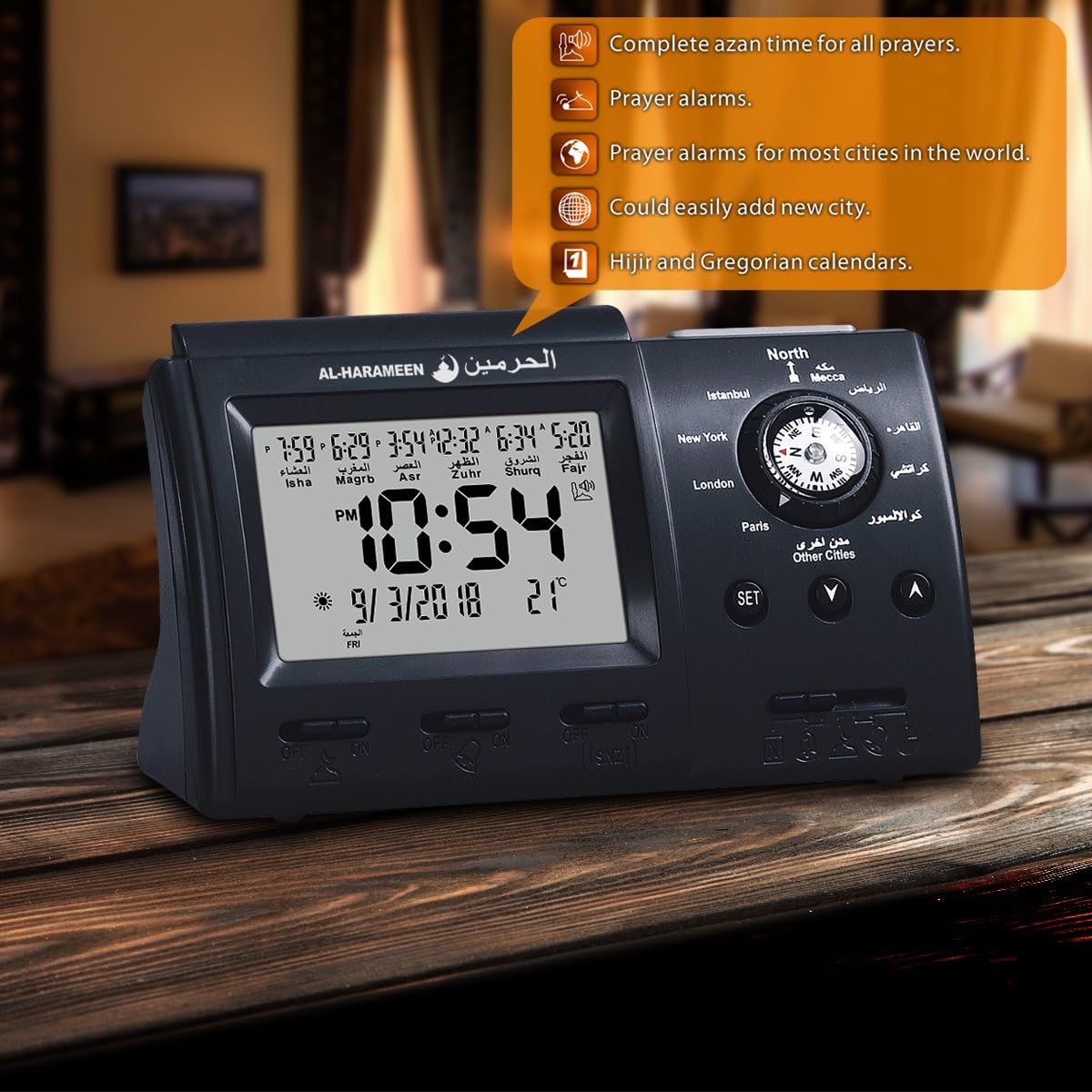 Masque, Islamic,Muslim,Prayer Times,Wall Clock,Bedside Clock/Decorative Clock/Mecca/Makkah/Arabia/in LCD ClockHA-3005 (Black) - Open Box